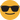 Emoji souriant avec des lunettes de soleil